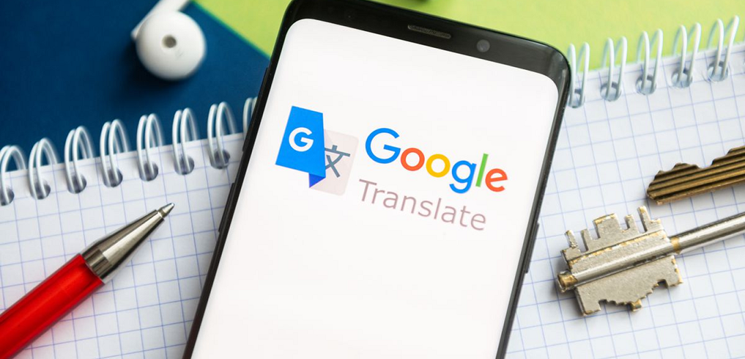 Google Translate или бюро переводов